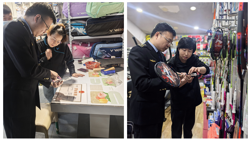 宣传周 | 黄石开展知识产权领域专项执法行动