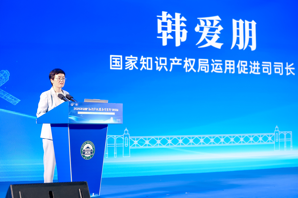 微信图片_20260605173228_72_19.jpg