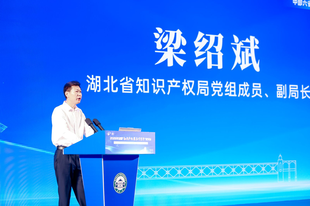 微信图片_20260605173227_71_19.jpg