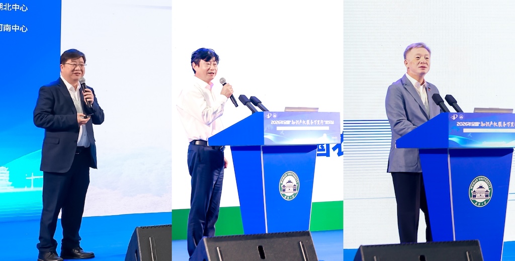 微信图片_20260605194344_171_91.jpg
