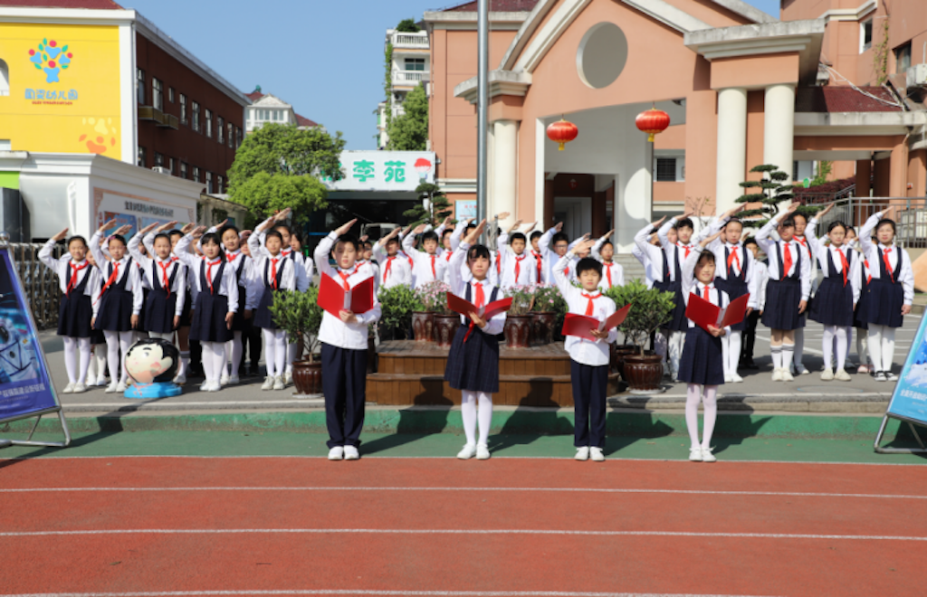 宜昌市深圳路小学2020招生_宜昌市深圳路小学_宜昌深圳路小学怎么样