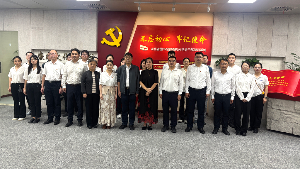 宣誓合影(1).jpg