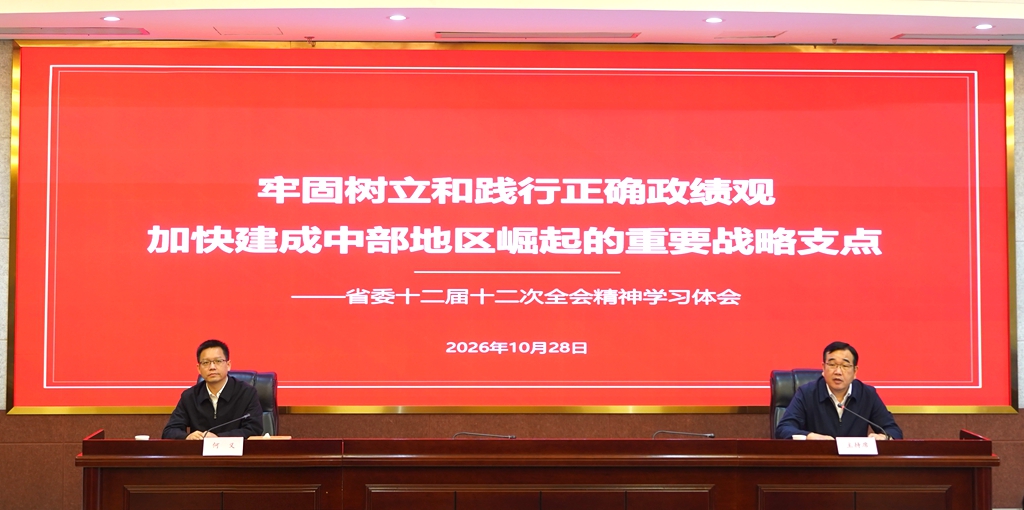 新闻照片.jpg