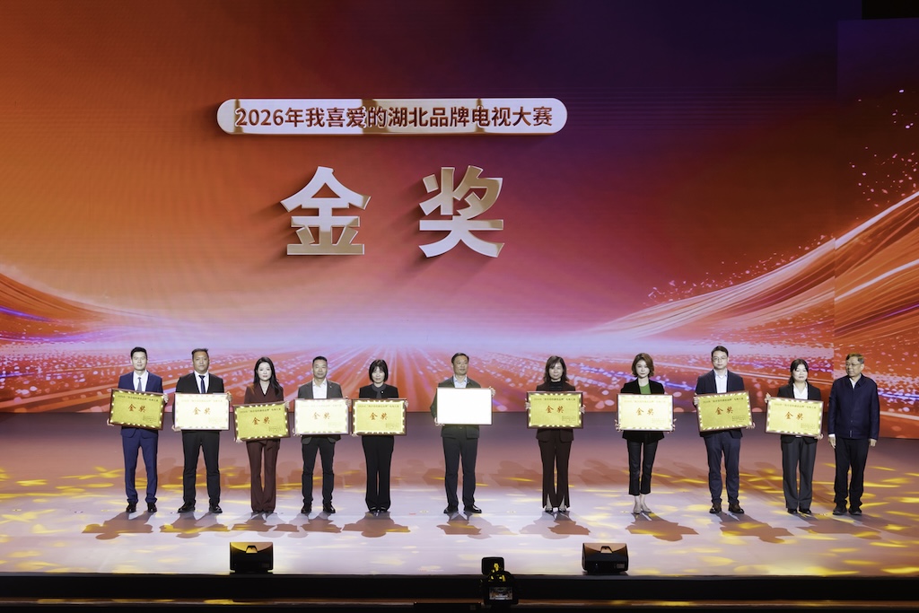 金奖.jpg